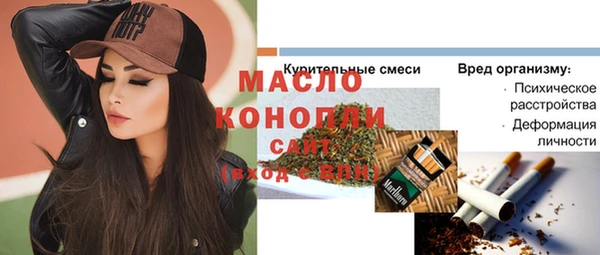 МДПВ Аркадак