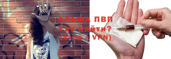 MDMA Покровск