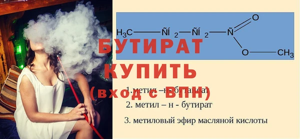 МДПВ Аркадак