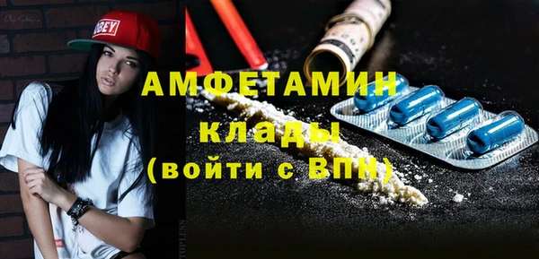МДПВ Аркадак