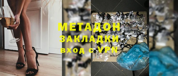 МДПВ Аркадак