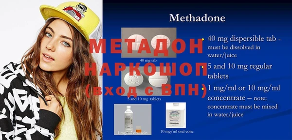 МДПВ Аркадак