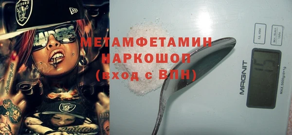 МДПВ Аркадак