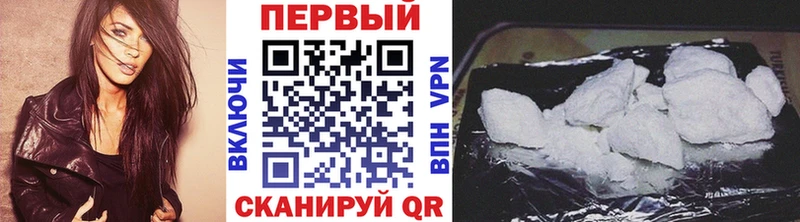наркота  Тетюши  Первитин витя 